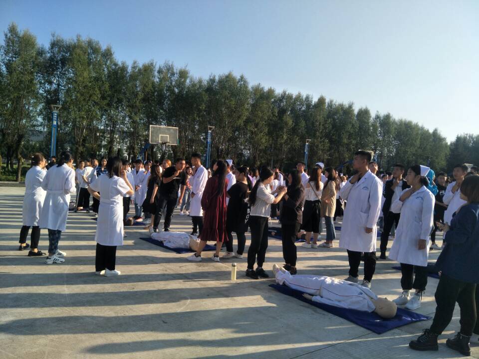 医学技术学院心肺复苏普及活动