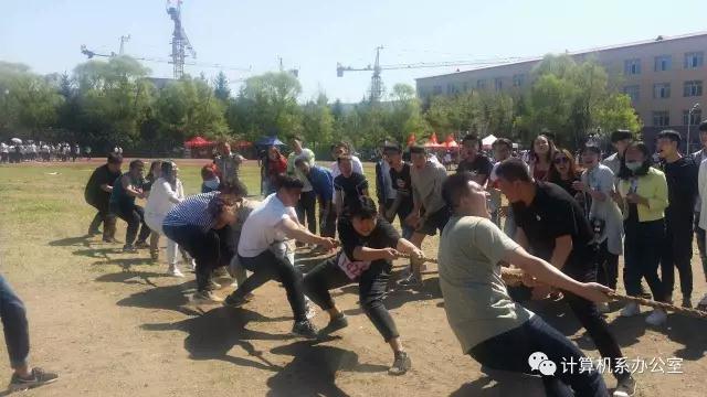 德甲官方中文网站2017运动会精彩瞬间