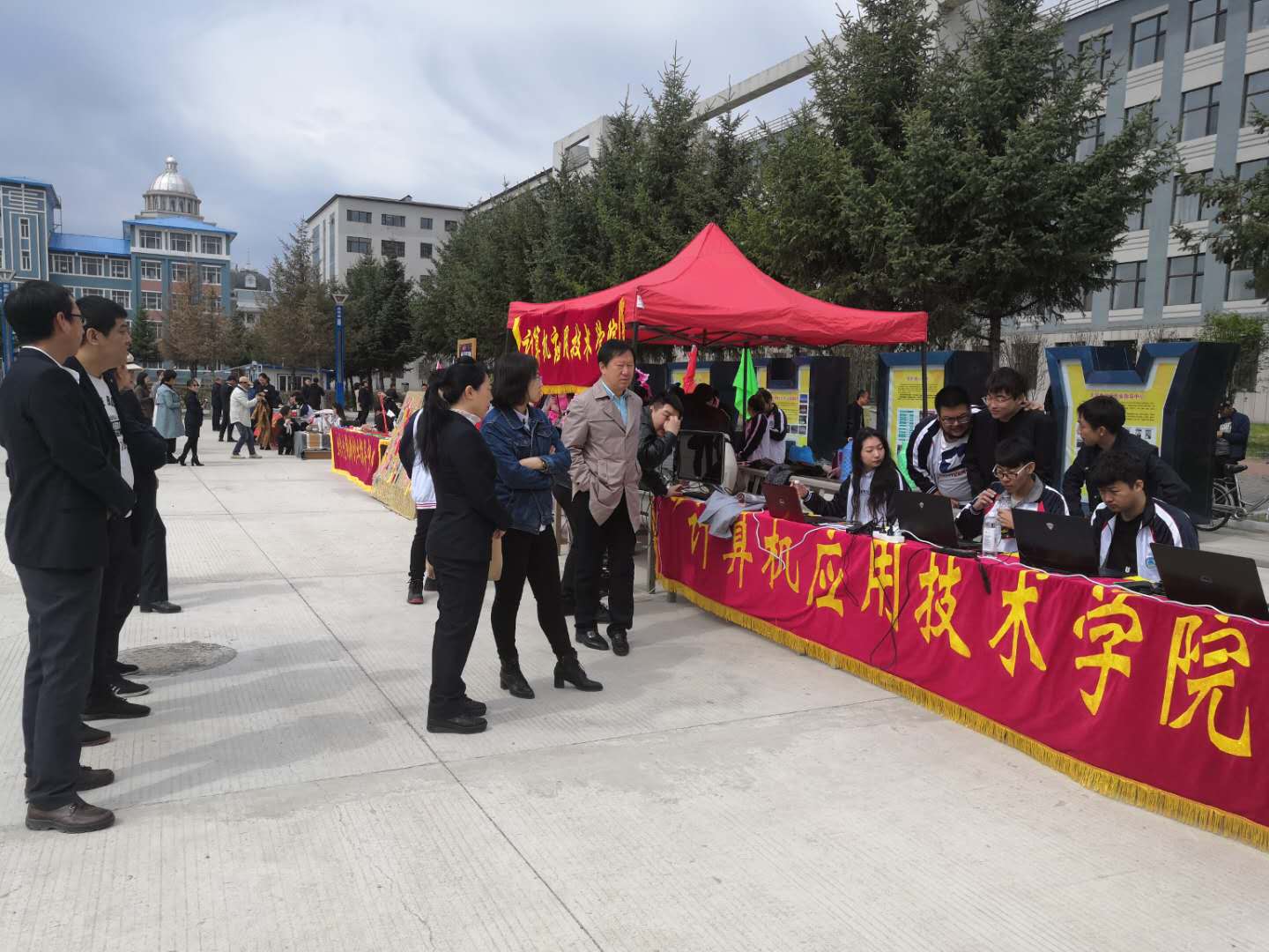 “校园开放日”活动