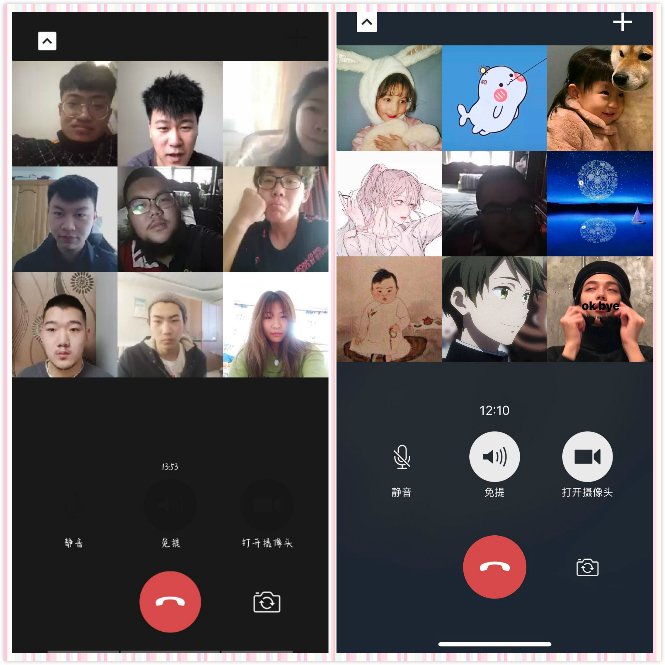 致敬清明祭英烈