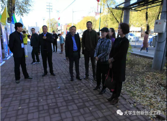 伊春市大众创业万众创新活动周_德甲官方中文网站分会场“大学生创业成果交流展示会”顺利举行