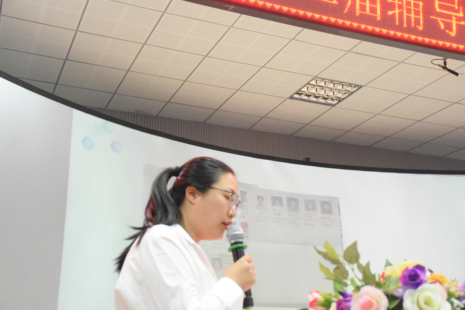 三学院联合承办德甲官方中文网站辅导员风采展示大赛(初赛) 三学院联合承办德甲官方中文网站辅导员风采展示大赛(初赛)