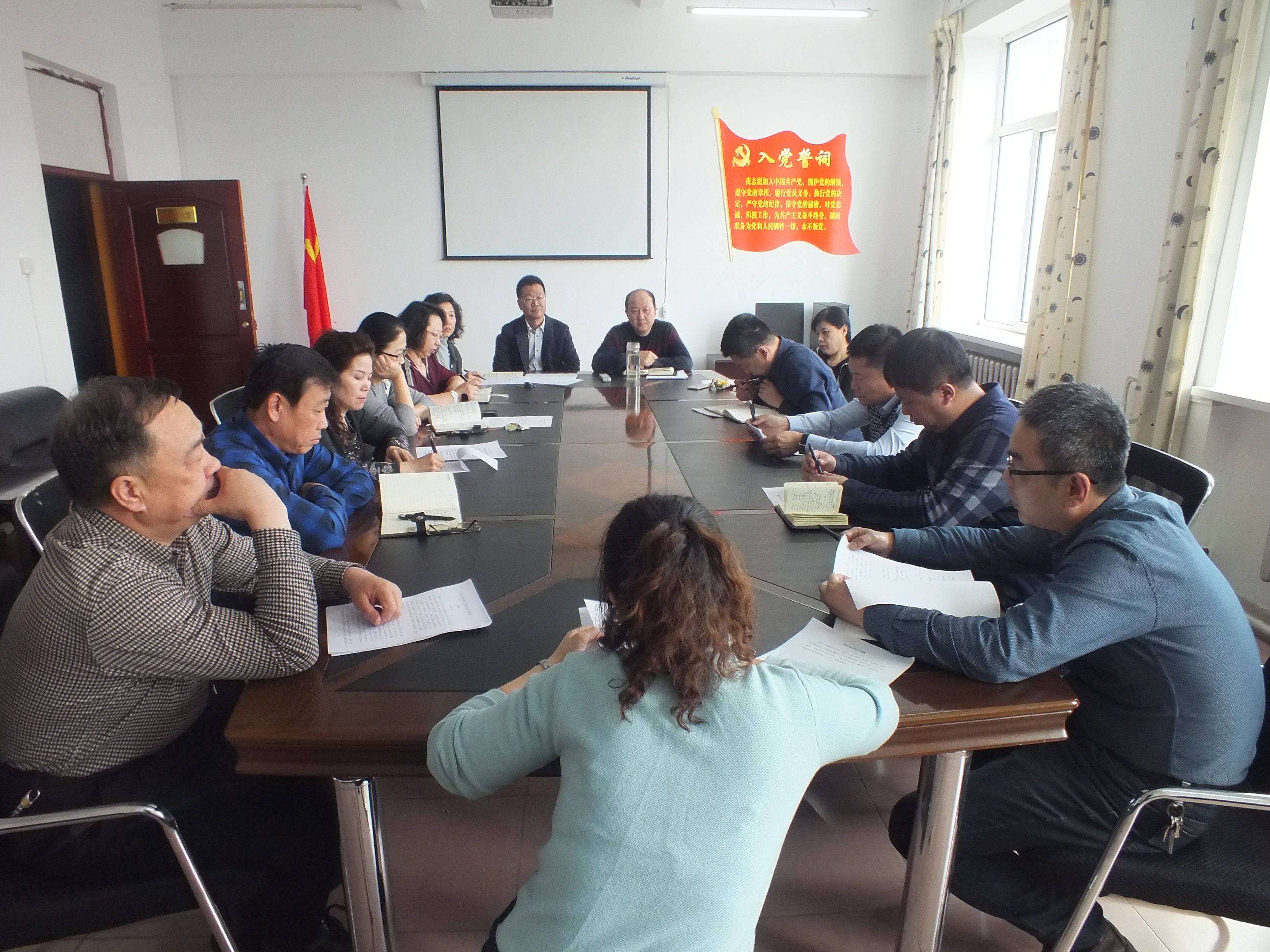 学院各基层党组织扎实开展民主评议党员 学院各基层党组织扎实开展民主评议党员