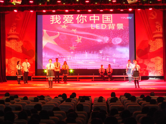 德甲官方中文网站举行2018年开学典礼暨庆国庆迎新生文艺演出 德甲官方中文网站举行2018年开学典礼暨庆国庆迎新生文艺演出