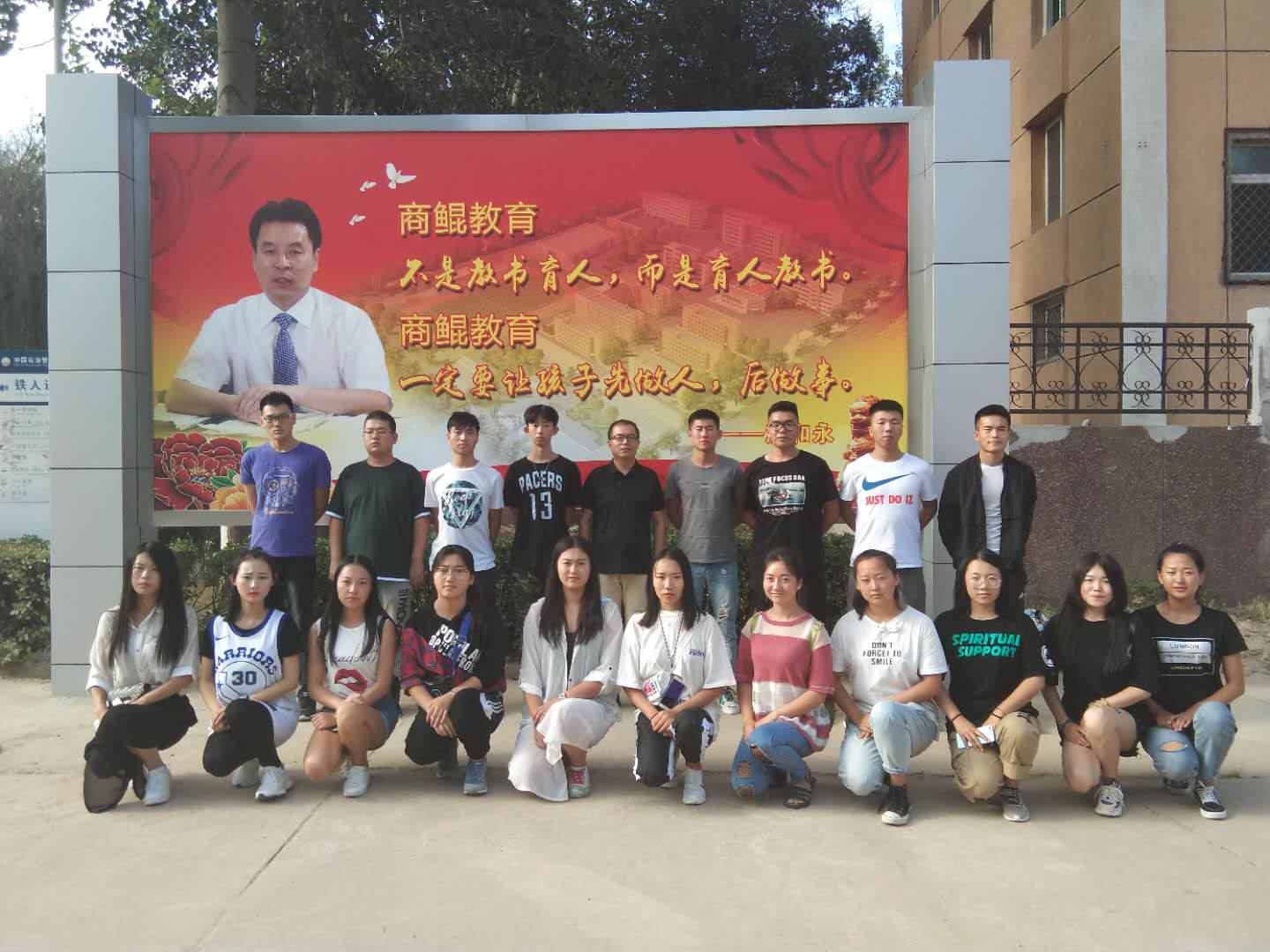 旅游商务学院高铁、航空专业学生顺利完成实习对接工作 旅游商务学院高铁、航空专业学生顺利完成实习对接工作