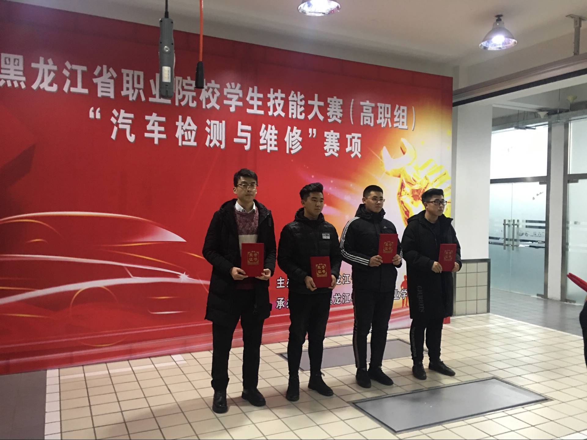 工程技术学院2019年省职业技能大赛再获佳绩成功晋级国赛
