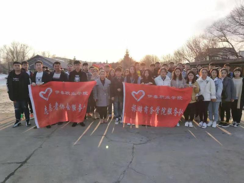 弘扬雷锋精神,快乐志愿服务我院积极开展学雷锋志愿服务活动 弘扬雷锋精神,快乐志愿服务我院积极开展学雷锋志愿服务活动