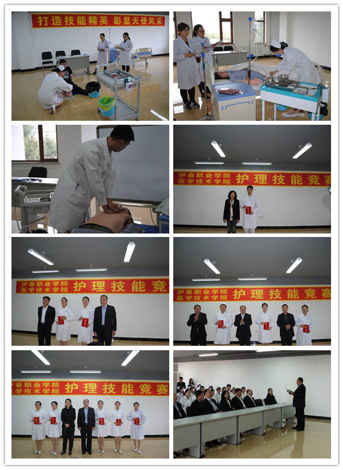 德甲官方中文网站成功举办2018年职业教育活动周