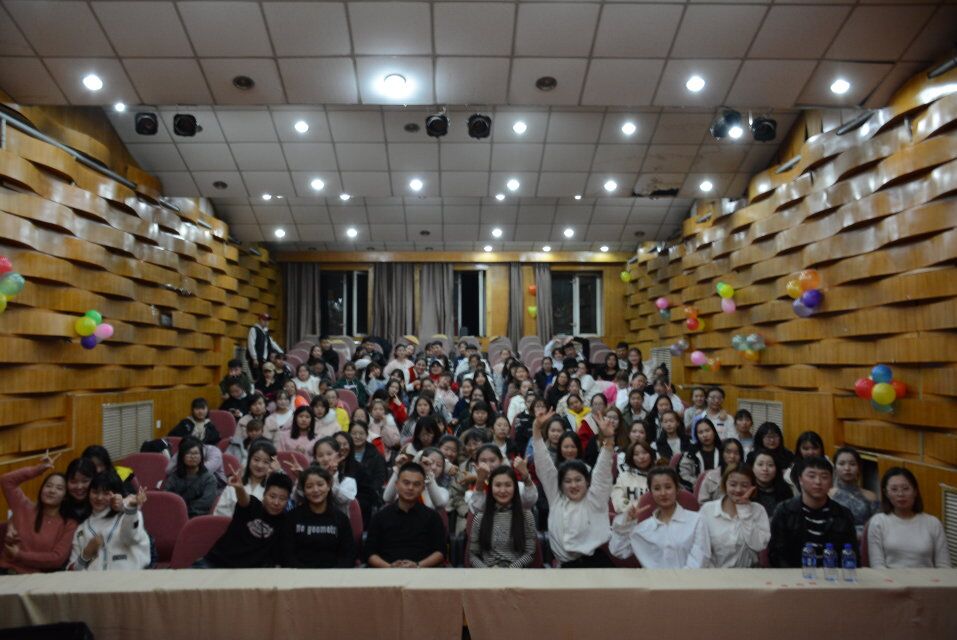 师范学院2018迎新晚会