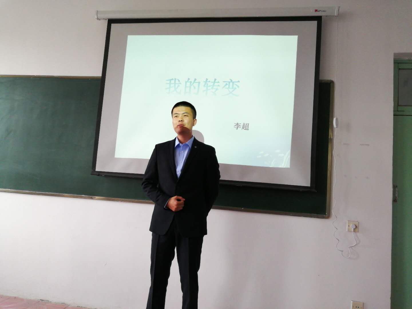有效教学从教案开始--------教务处教案检查工作 有效教学从教案开始--------教务处教案检查工作