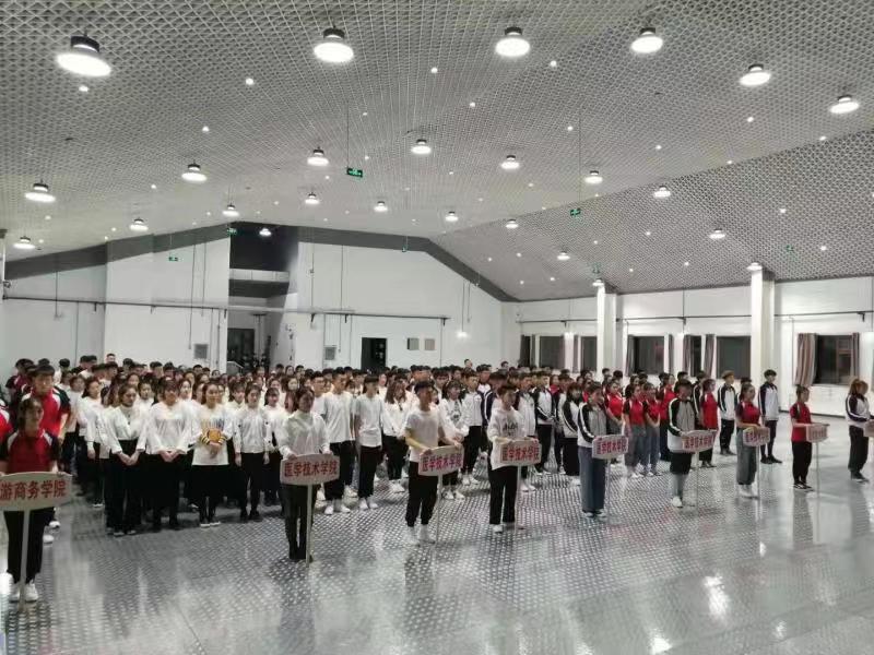 德甲官方中文网站成功举办首届学生健康活力大赛 德甲官方中文网站成功举办首届学生健康活力大赛