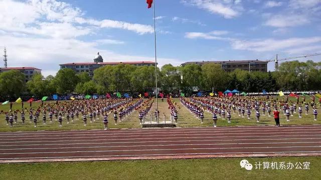 德甲官方中文网站2017运动会精彩瞬间