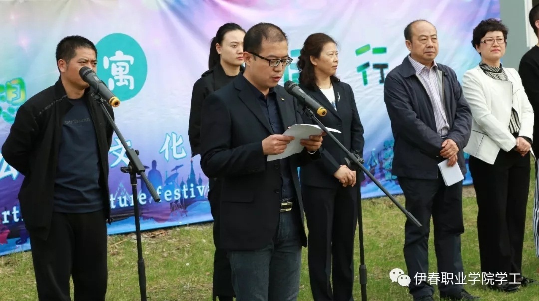 “宿”说梦想_“寓”你前行——德甲第四届公寓文化节正式启动 “宿”说梦想_“寓”你前行——德甲第四届公寓文化节正式启动