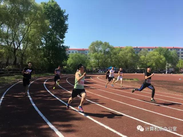 德甲官方中文网站2017运动会精彩瞬间