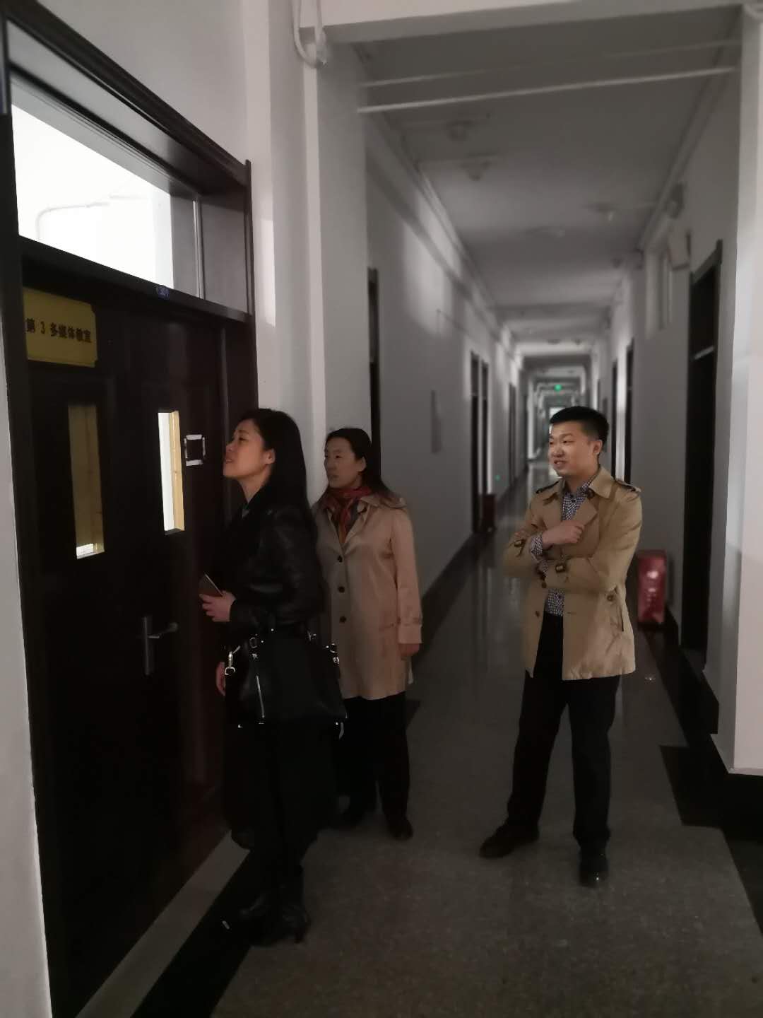 教务处进行教学常规检查 教务处进行教学常规检查