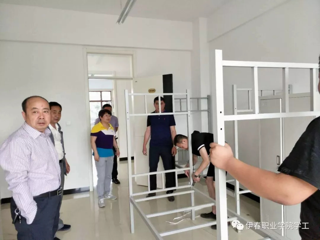 莺迁乔木_燕入高楼_同心协力_众志成城－_德甲顺利完成第四学生公寓调整搬迁任务