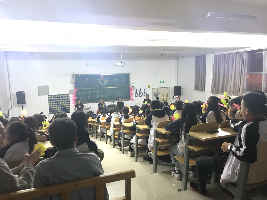 医学技术学院音乐晚会 医学技术学院音乐晚会