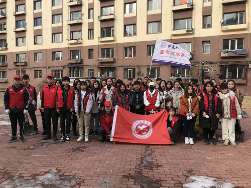 德甲官方中文网站医学技术学院师生开展学雷锋活动