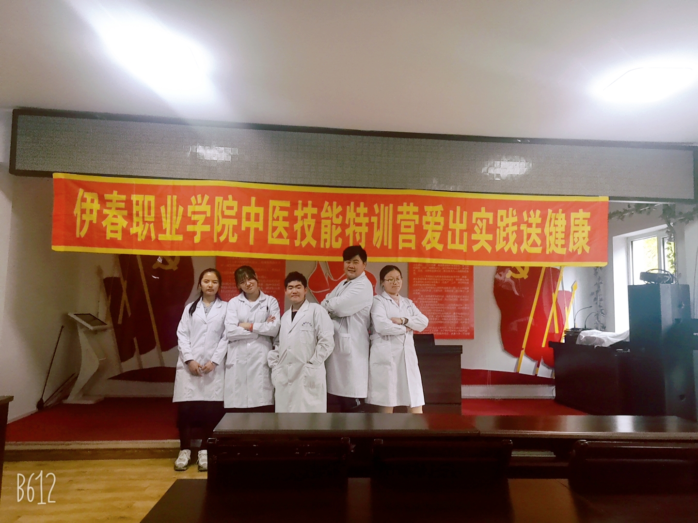 志愿服务活动暖人心