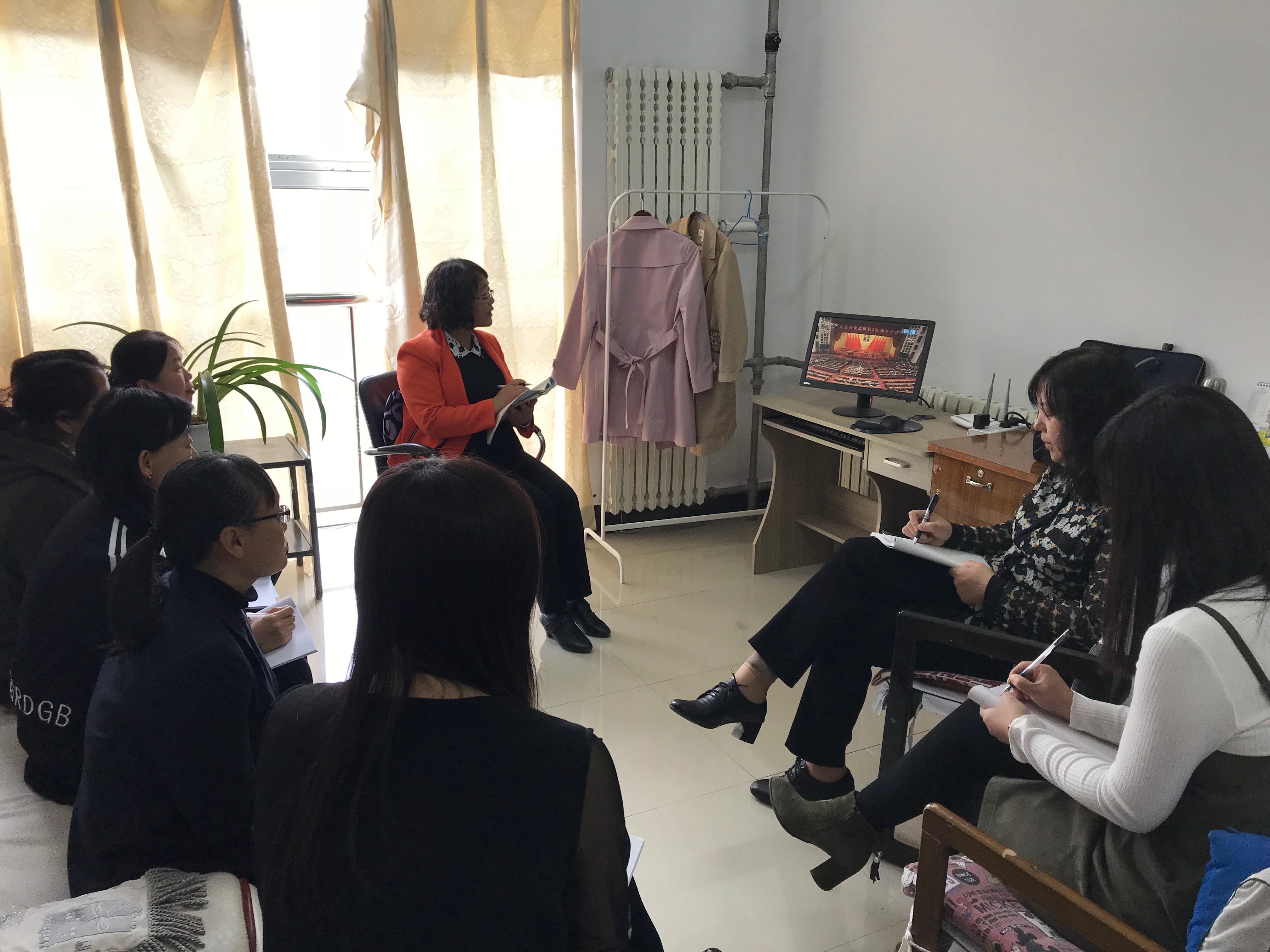 德甲官方中文网站师生观看纪念马克思诞辰200周年大会直播