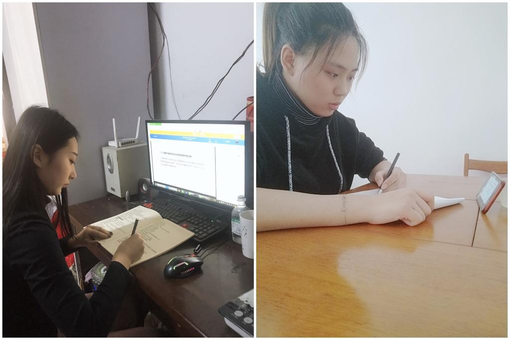 立德树人在云端___爱生乐业抗疫情----不见面的学生工作 立德树人在云端___爱生乐业抗疫情----不见面的学生工作