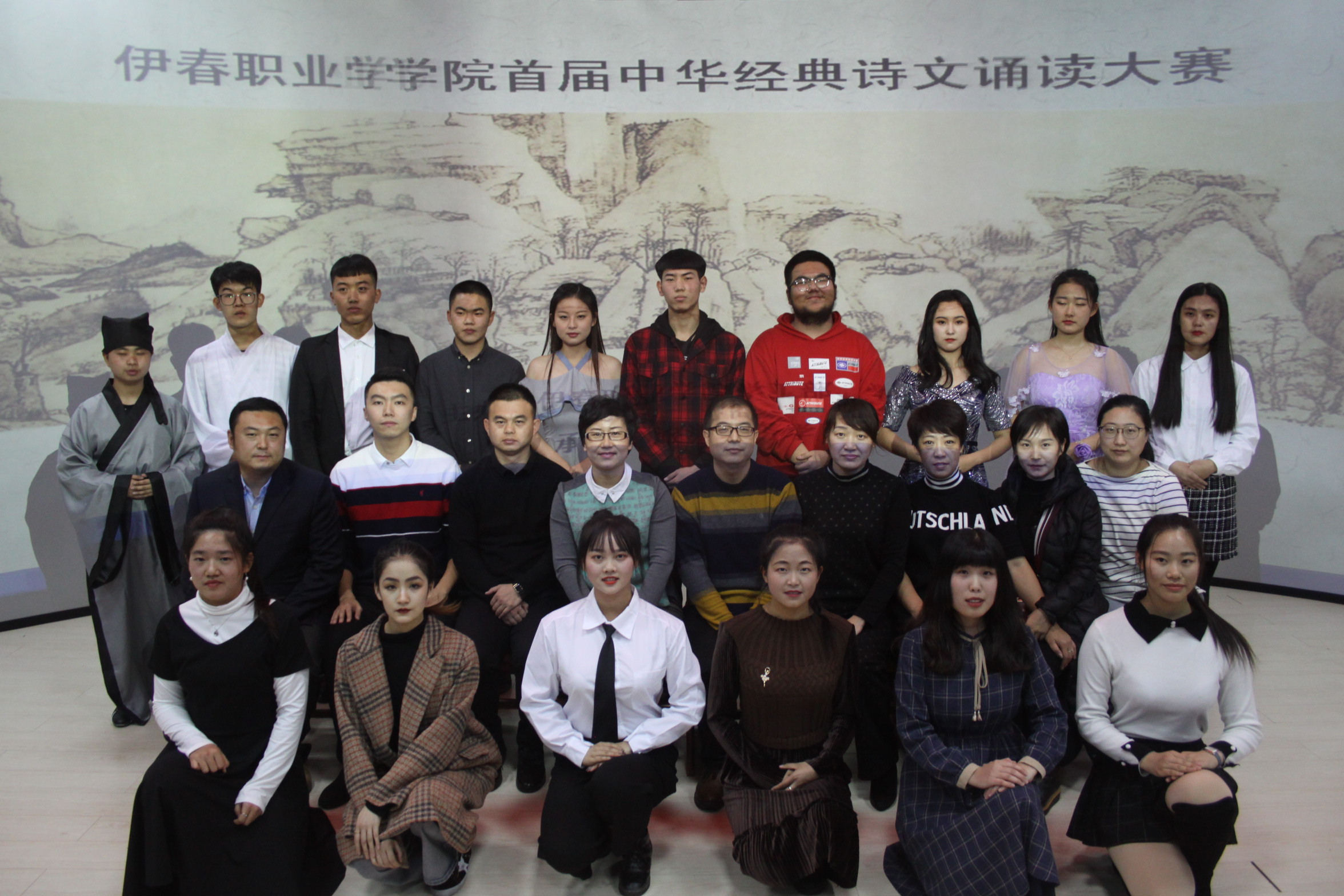 德甲官方中文网站举办首届中华经典诗文诵读大赛 德甲官方中文网站举办首届中华经典诗文诵读大赛