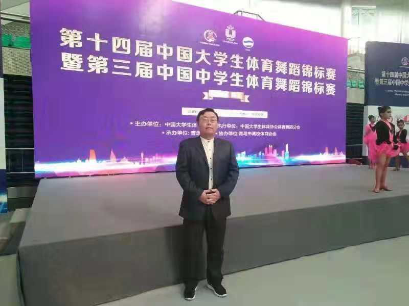 德甲官方中文网站体育舞蹈代表队荣获第十四届中国大学生体育舞蹈锦标赛六人集体项目亚军