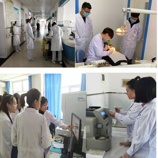 医学技术学院课间见习