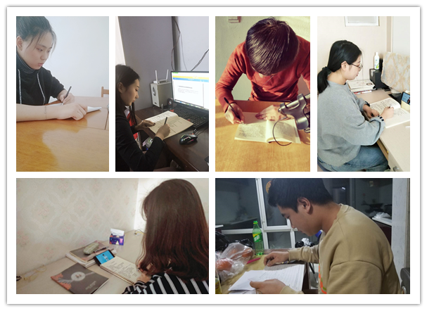 抗疫课堂_网约云上——旅游商务学院网络教学 抗疫课堂_网约云上——旅游商务学院网络教学