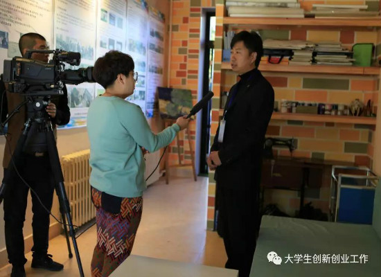 伊春市大众创业万众创新活动周_德甲官方中文网站分会场“大学生创业成果交流展示会”顺利举行
