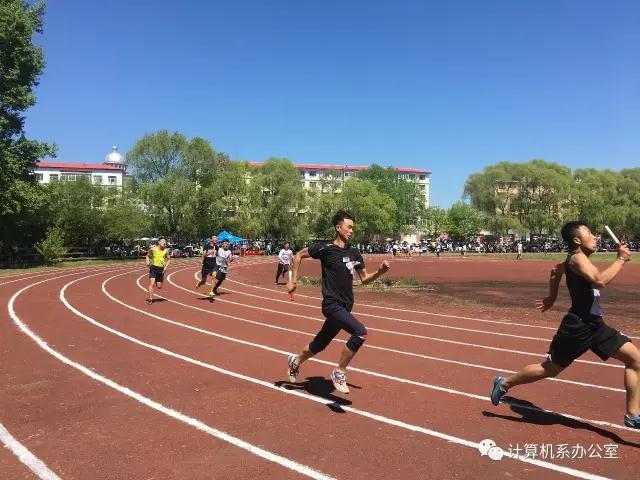 德甲官方中文网站2017运动会精彩瞬间