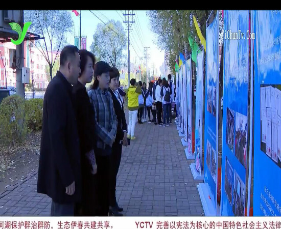 伊春新闻联播德甲官方中文网站创客空间专访