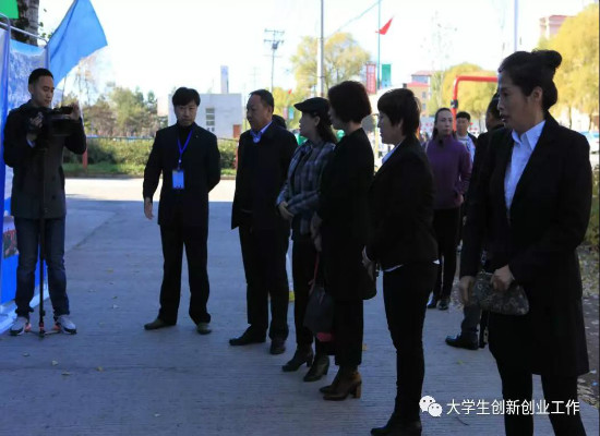 伊春市大众创业万众创新活动周_德甲官方中文网站分会场“大学生创业成果交流展示会”顺利举行