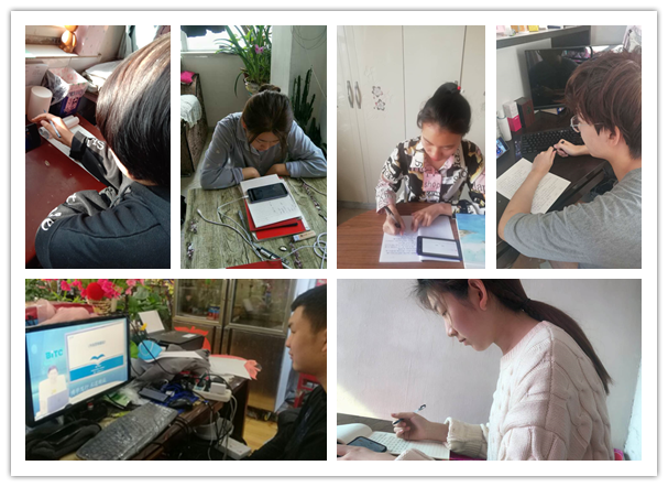 抗疫课堂_网约云上——旅游商务学院网络教学 抗疫课堂_网约云上——旅游商务学院网络教学