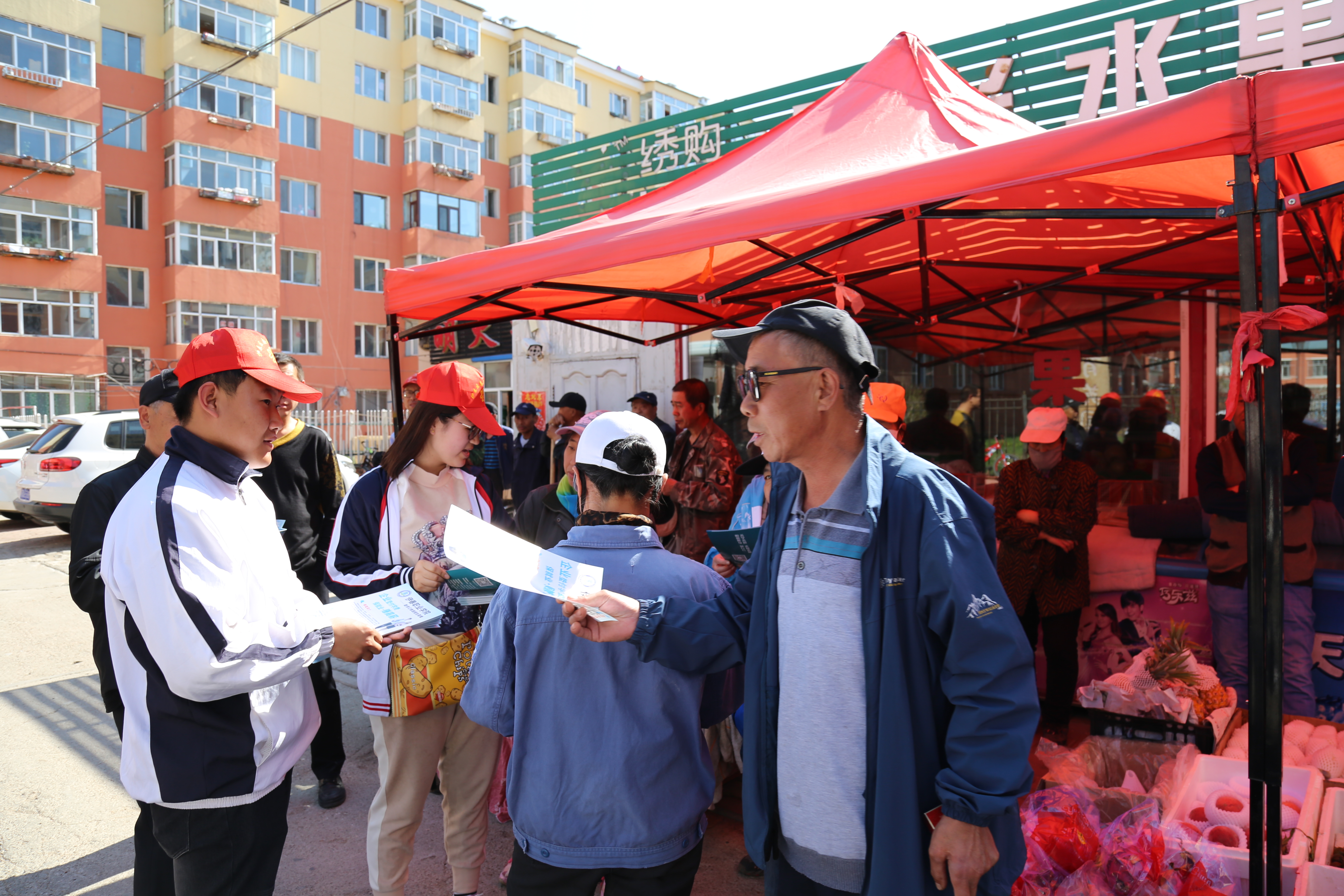 计算机应用技术学院职业教育进社区