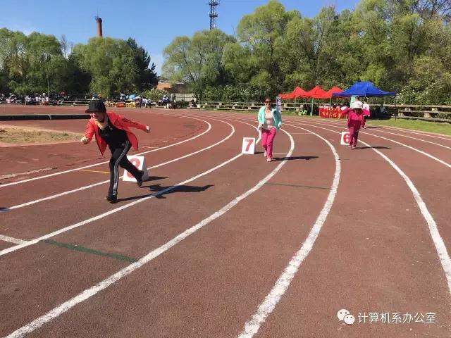 德甲官方中文网站2017运动会精彩瞬间