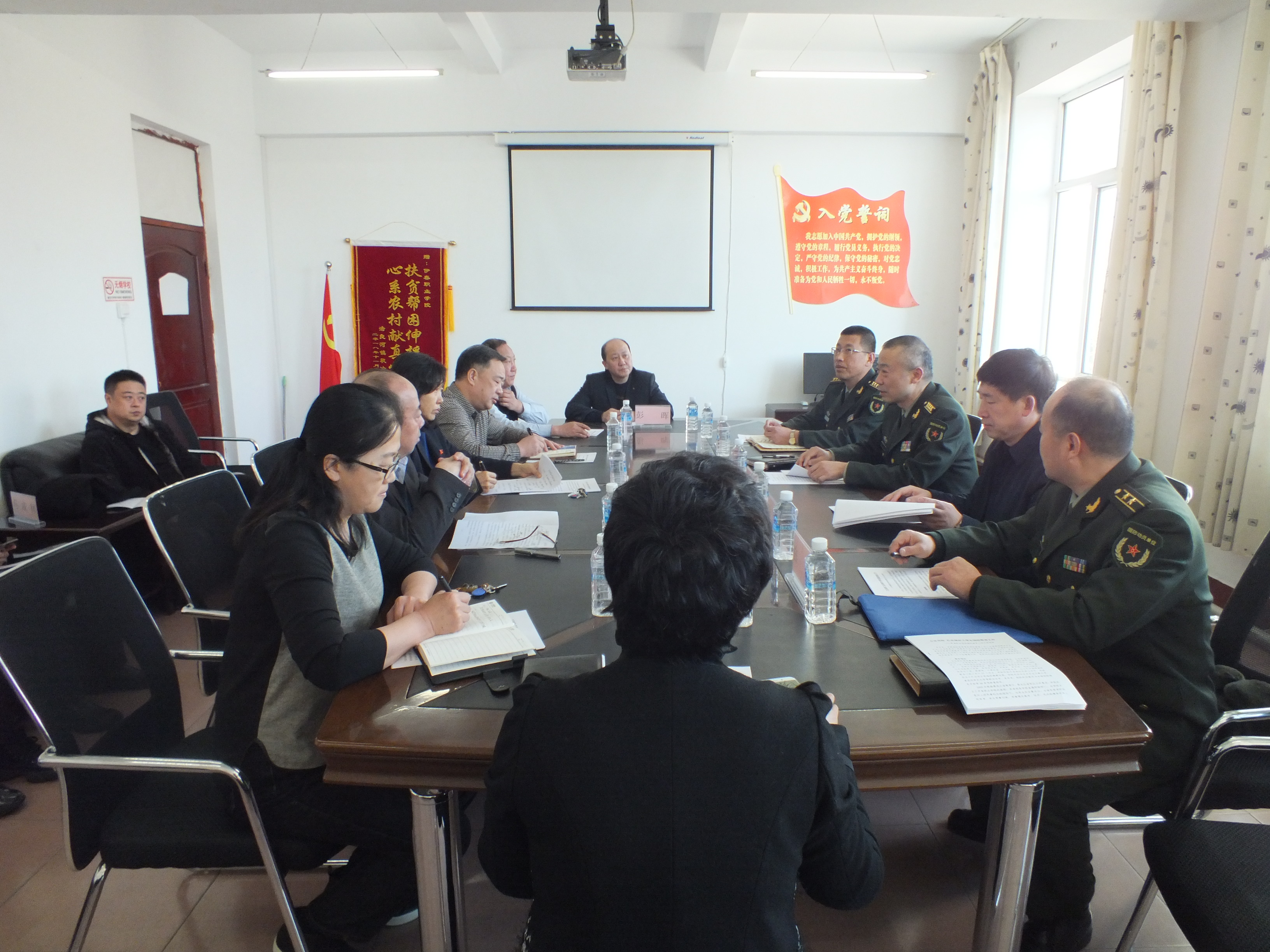 市国防教育调研组赴德甲官方中文网站调研指导工作