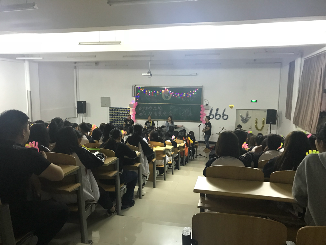 医学技术学院音乐晚会 医学技术学院音乐晚会