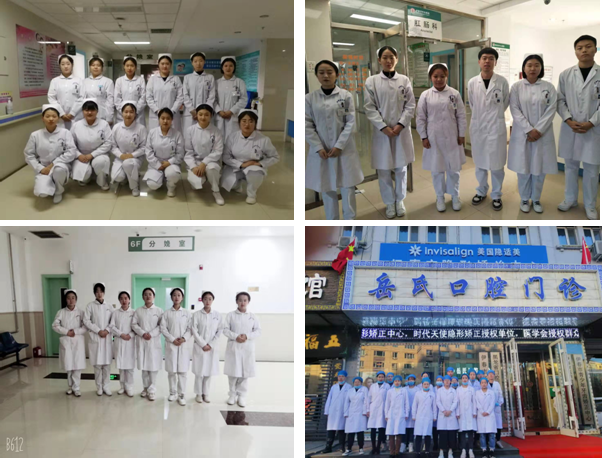 医学技术学院课间见习