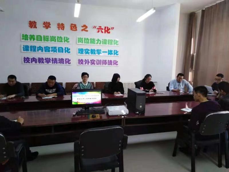 德甲举办2018年辅导员学习交流会 德甲举办2018年辅导员学习交流会