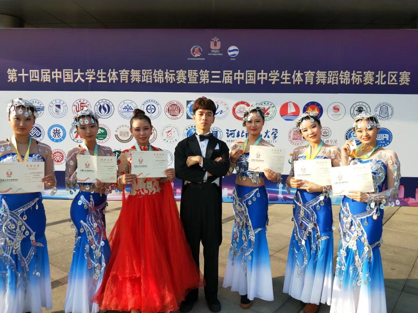 德甲官方中文网站体育舞蹈代表队荣获第十四届中国大学生体育舞蹈锦标赛六人集体项目亚军