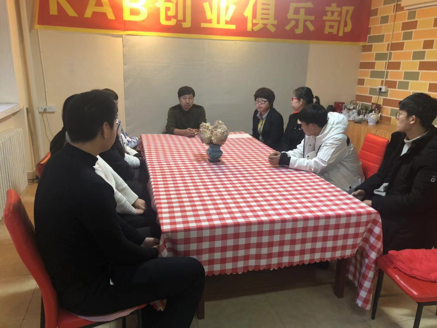 德甲官方中文网站KAB创业俱乐部成立启动仪式 德甲官方中文网站KAB创业俱乐部成立启动仪式