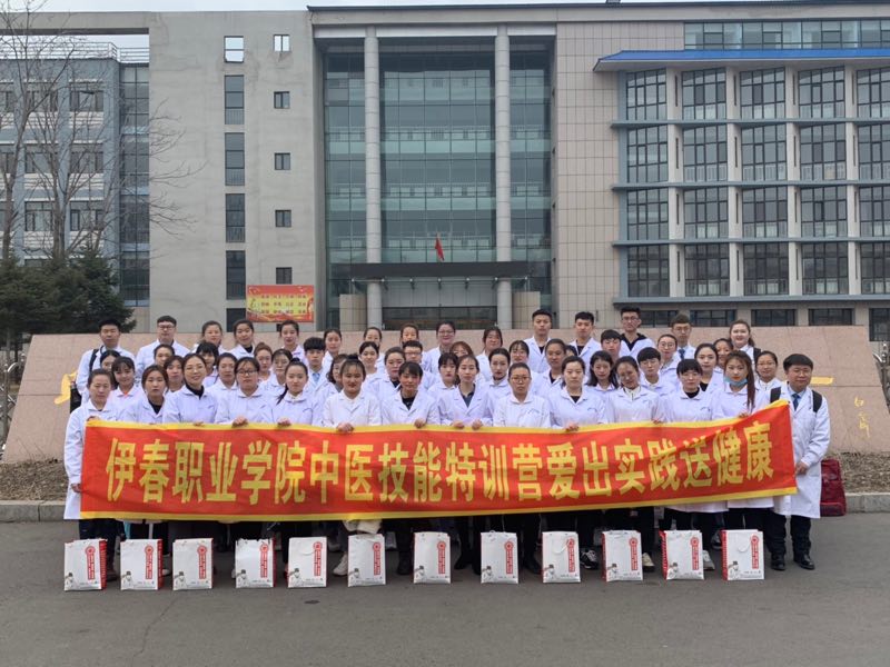 你弯腰的样子真美