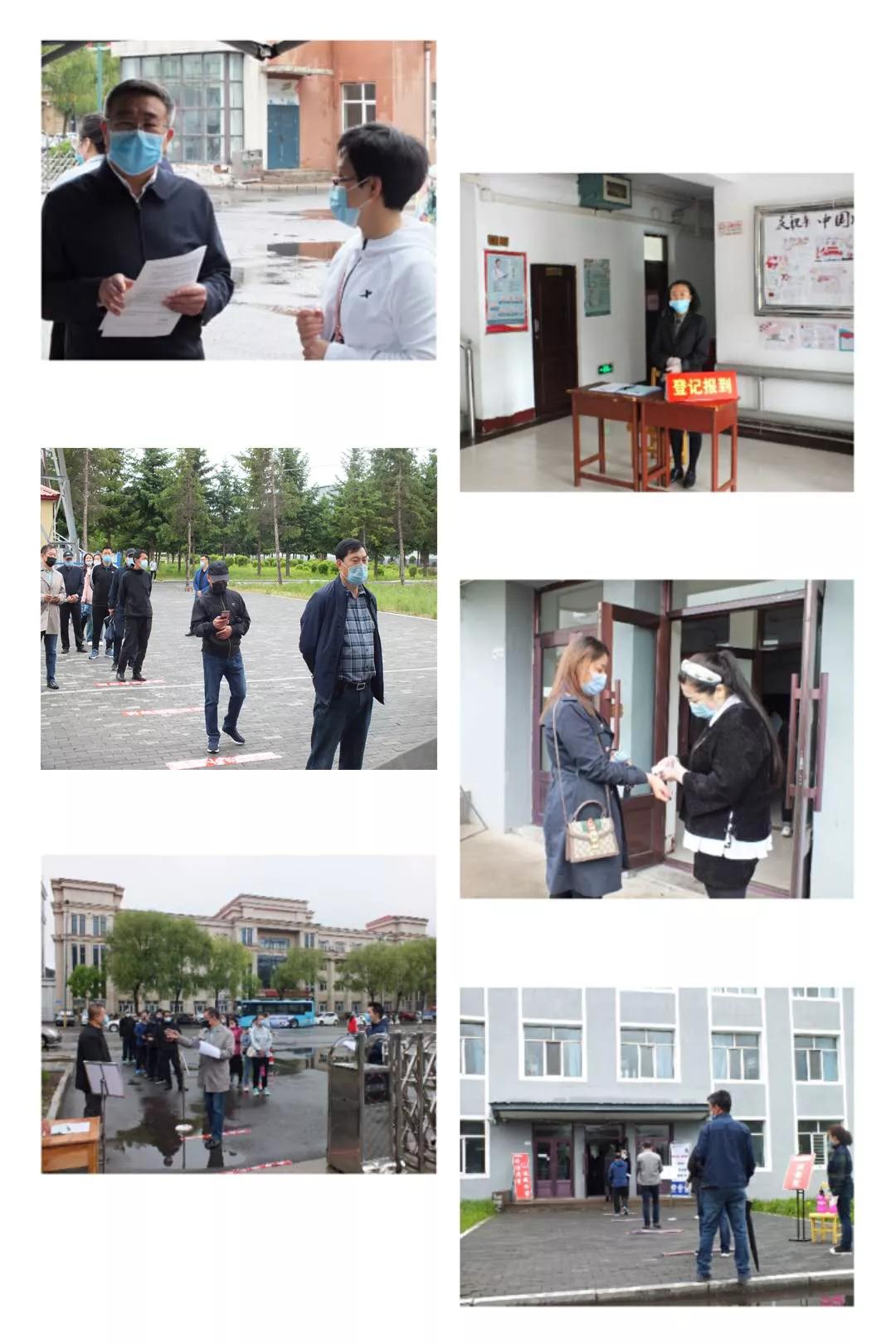 德甲举行学生开学返校演练 德甲举行学生开学返校演练