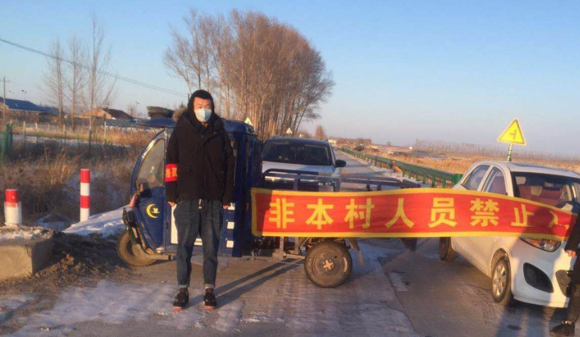 大学生志愿者勇担当__为疫情防控贡献青春力量