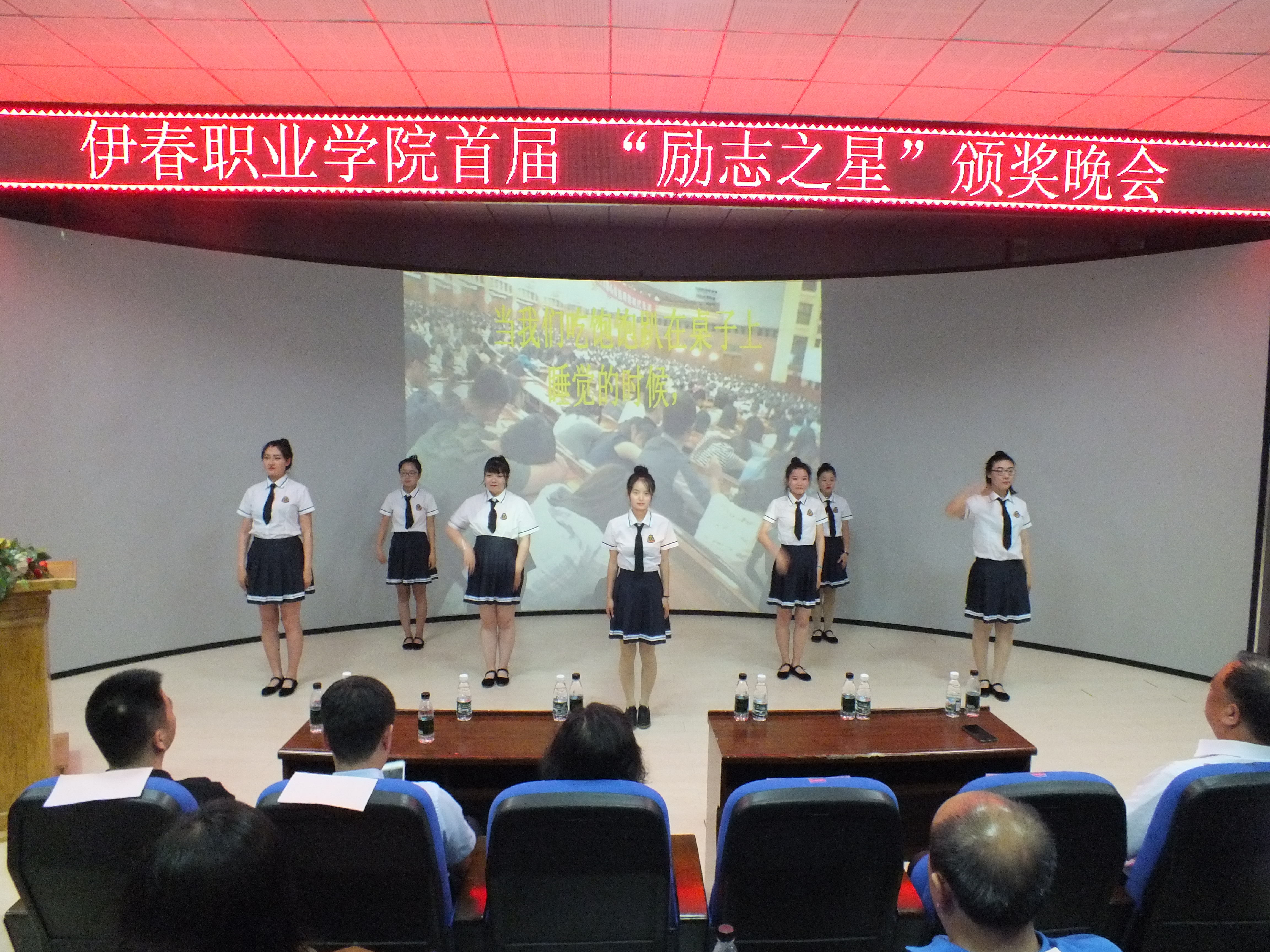 德甲首届“励志之星”颁奖晚会圆满落幕 德甲首届“励志之星”颁奖晚会圆满落幕