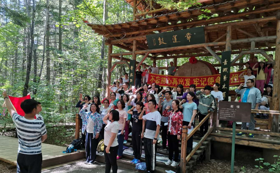 医学技术学院主题党日活动