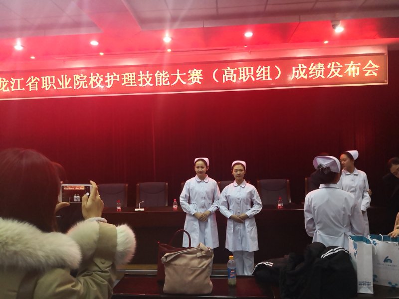热烈祝贺我院在全省护理技能大赛中喜获佳绩
