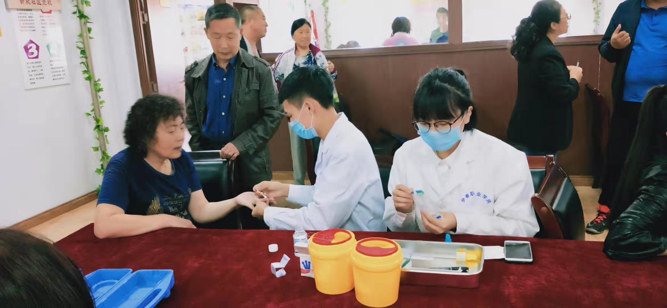 医学检验专业志愿者活动