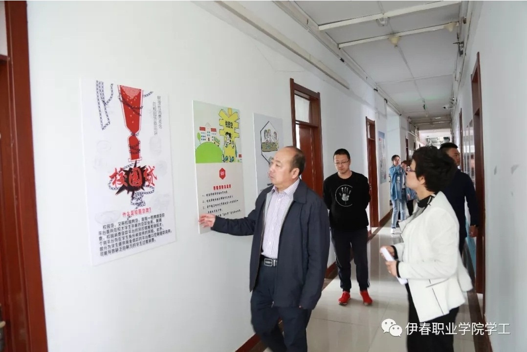 “宿”说梦想_“寓”你前行——德甲第四届公寓文化节正式启动 “宿”说梦想_“寓”你前行——德甲第四届公寓文化节正式启动